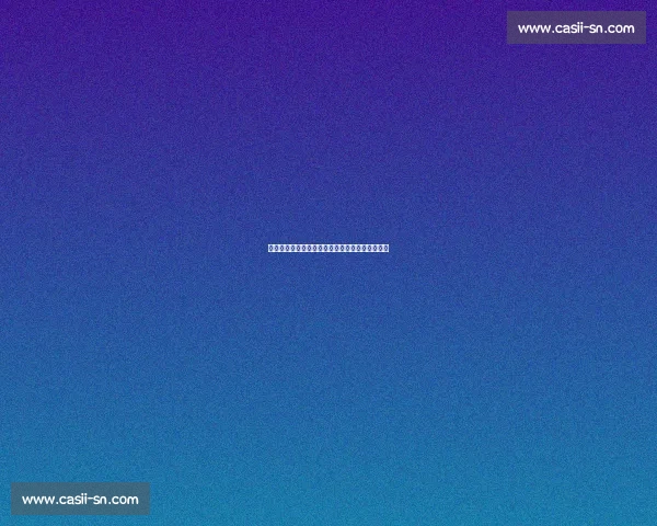 恩里克警示迈阿密战不可松懈：梅西仍是足坛标杆