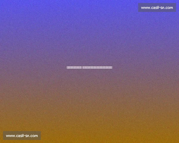 川崎前锋对决横滨水手 强强碰撞决定联赛冠军走势关键一战左右格局