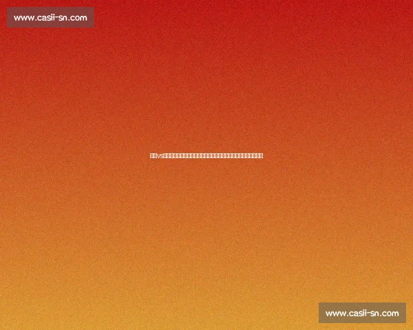 冰岛vs罗马尼亚直播前瞻欧洲劲旅对决看点全面解析战术走势与胜负预测
